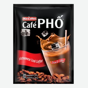 Напиток кофейный MacCoffee Cafe PHO 3в1 20х24г