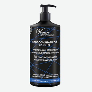 Шампунь Vegan Professional, Voodoo-Shampoo Bio-Filler Реабилитация, питание, уплотнение, женский, 1 л