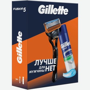 Набор Gillette Fusion бритва со сменной кассетой и гель для бритья успокаивающий, 200мл