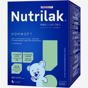 Смесь Nutrilak Premium Комфорт с рождения 600г