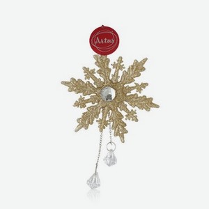 Подвесное украшение Artus Новый Год Снежинка-корона с подвесным кристаллом Золото