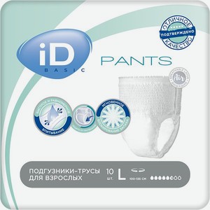 Трусы для взрослых id Pants basic L 10 шт