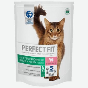 Корм для стерилизованных кошек Perfect Fit Sterile с говядиной сухой, 650 г