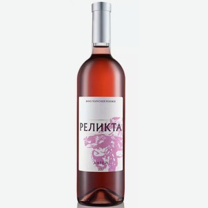 Вино Реликта Антей 10% Роз. П/сух. 0,75л, 0,75