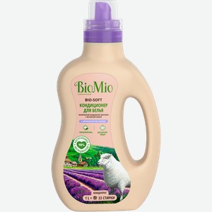 Кондиционер для белья BioMio Bio-Soft с маслом лаванды 1л