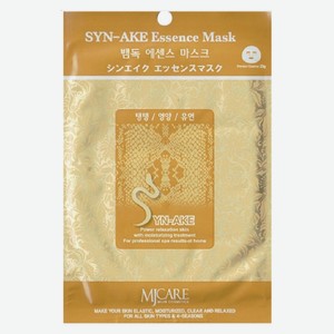 Маска тканевая для лица Mijin essence mask со змеиным ядом, 23 г