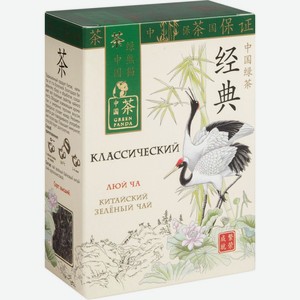 Чай зелёный Green Panda Классический Люй Ча, 100 г