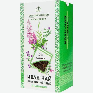 Напиток чайный черный Емельяновская биофабрика Иван-чай крепкий с чабрецом, 20×1,5 г