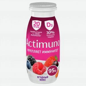 Кисломолочный напиток АКТИМУНО ягодный микс, 1.5%, 95г