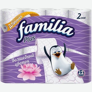 Туалетная бумага <Familia Plus> Волшебный цветок 2сл 12рулонов Россия