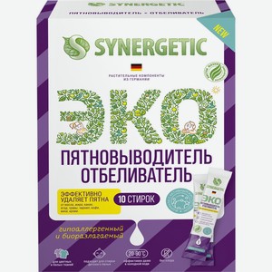 Пятновыводитель SYNERGETIC отбеливатель Биоразлагаемый с активным кислородом 10 стирок, Россия, 250 г