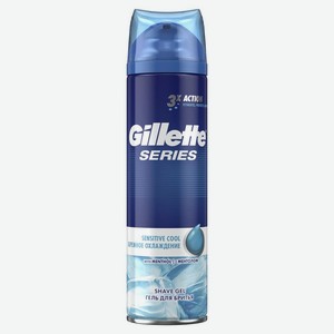 Гель д/бритья мужской Gillette д/чувствительной кожи эффект охлаждения 200мл