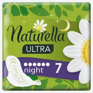Прокладки гигиенические Naturella Camomile Ultra Night 7 шт  