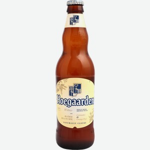 Пивной напиток Hoegaarden белый светлый нефильтрованный пастеризованный 4.9% 440мл