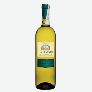 Вино Ca  Ernesto Pinot Grigio белое сухое, 0.75л Италия