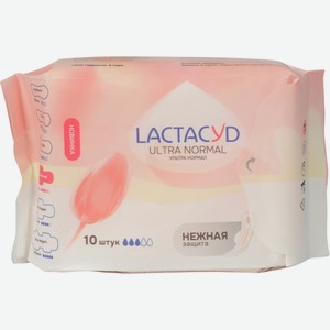 Прокладки Lactacyd Ultra Normal впитывающие, 10шт Китай