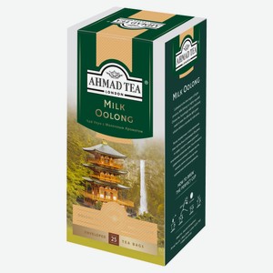 Чай Милк Улун Ahmad Tea с ароматом молока в пакетиках, 25х1,8 г