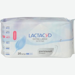 Прокладки ежедневные Lactacyd Extra Large впитывающие, 20шт Китай