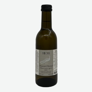 Вино Stobi Muscat Ottonel белое сухое, 0.187л Македония, бывшая Югославская Республика