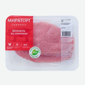 Шницель из свинины Мираторг ГВУ 400г