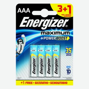Батарейка Energizer «Maximum» AAA 4 шт.