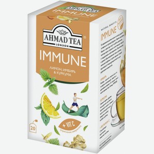 Чай Ahmad Tea Ginger & Turmeric Immune, 20х1.5г