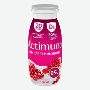 Кисломолочный напиток Actimuno гранат 1,5% 95 г