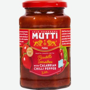 Соус томатный Mutti с калабрийским перцем чили, 400 г