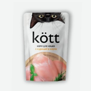 Корм для кошек  Kott , говядина, курица, 75 г