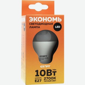 Лампа Старт светодиодная ЭКо груша Е27 тепый/холодный свет 10Вт