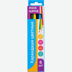 Цветные карандаши 18см WX-6 6шт