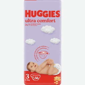 Подгузники Huggies Ultra Comfort 3 5-9кг 56шт