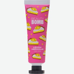 Крем для рук Beauty Bomb Lemon Meringue 25мл