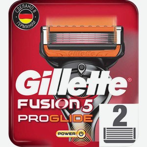 Кассеты для бритья Gillette Fusion 5 ProGlide Power 2шт
