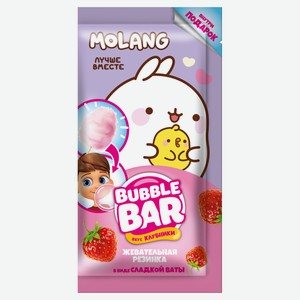Жевательная резинка Bubble bar Molang в виде сладкой ваты в с подарком, 5 г
