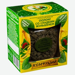 Чай зеленый «Конфуций» Оолонг со сладким женьшенем, 90 г