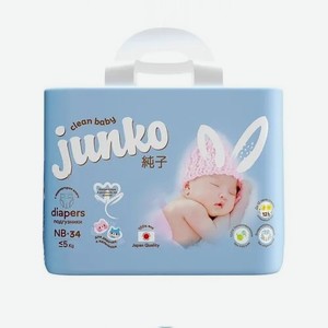 Подгузники для новорожденных Junko размер NB до 5 кг 34 штуки