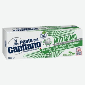 Зубная паста Pasta del Capitano от зубного камня д/курящих 75мл