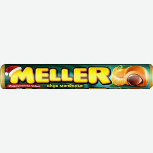 Ирис Meller с шоколадом и вкусом мандарина, 38 г