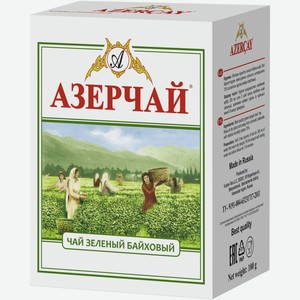 Чай Азерчай Классический зеленый байховый высший сорт, 100г