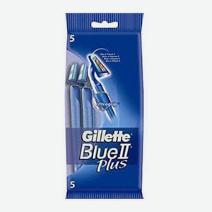 Бритвенный станок Gillette Blue II Plus одноразовый 2 лезвия, 5 шт