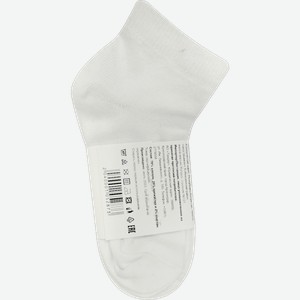 Носки детские демисезонные 3 пары белые р14-16