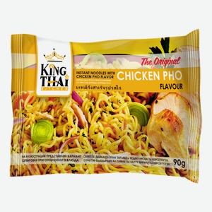 Лапша быстрого приготовления King Thai Kitchen Курица Фо, 90г Россия