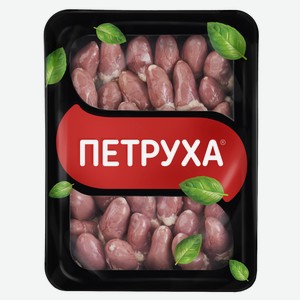 Сердце Петруха цыпленка-бройлера охлажденное, 450г Беларусь