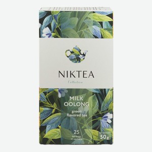 Чай зеленый Niktea Молочный улун пакетированный (2г x 25шт), 50г Россия