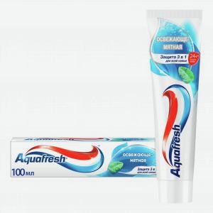 Зубная паста АКВАФРЕШ освежающе-мятная, 0.1л