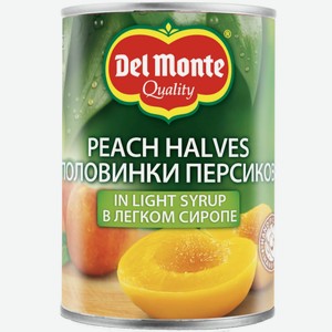 Персики Del Monte половинки в сиропе, 420г