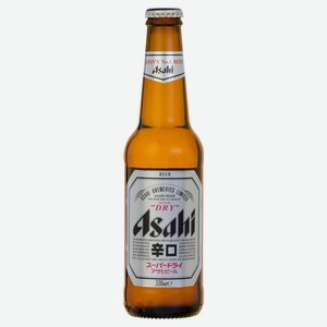 Пиво Asahi Super Dry светлое фильтрованное 5,2%, 330 мл