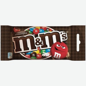 Драже M&M's шоколад 45 г