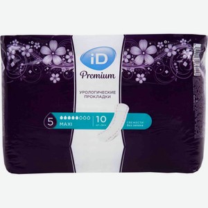 Прокладки урологические id Premium Maxi, 10 шт.